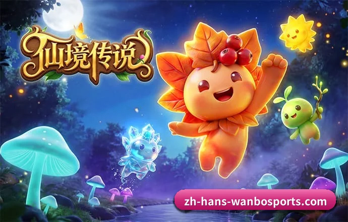 万博体育 APP（ManBetXSports）
